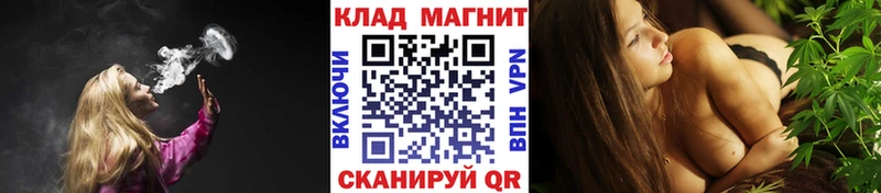 Продажа наркотиков Павловская A PVP  Бошки Шишки  МЕФ  Псилоцибиновые грибы  ГАШИШ 