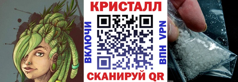 Amphetamine Розовый Павловская