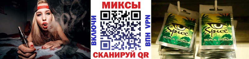 Бутират оксана Павловская
