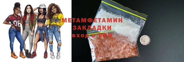 прущая мука Зерноград