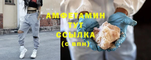 дистиллят марихуана Зеленодольск