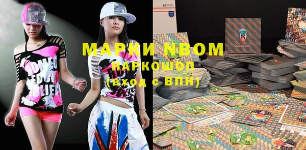 прущая мука Зерноград