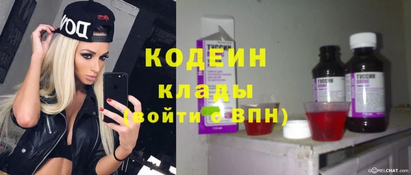 прущая мука Зерноград