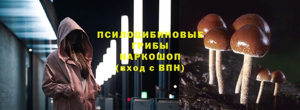 дистиллят марихуана Зеленодольск