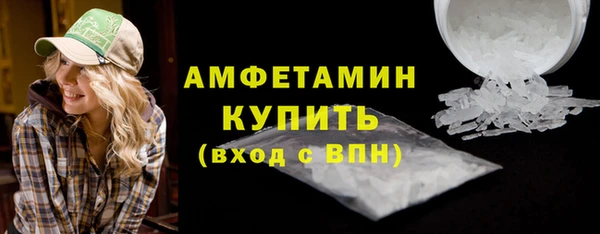 прущая мука Зерноград