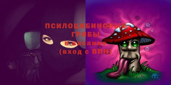 прущая мука Зерноград