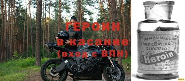 прущая мука Зерноград