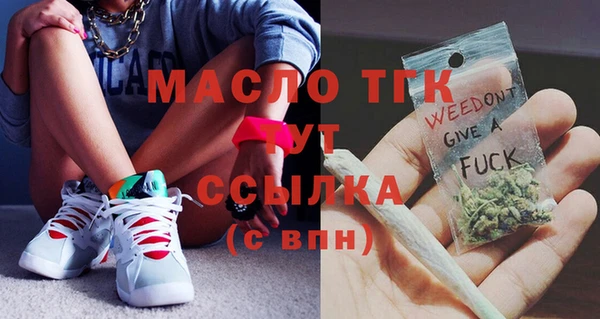 прущая мука Зерноград