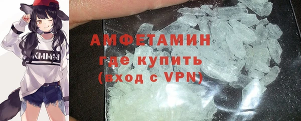 прущая мука Зерноград