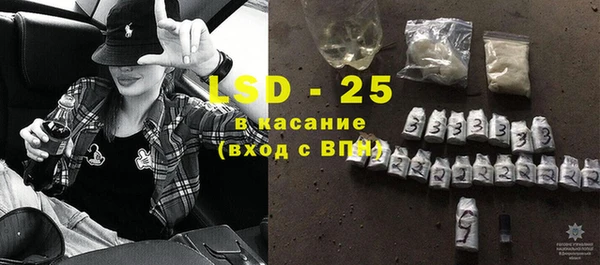 прущая мука Зерноград