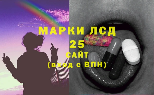 прущая мука Зерноград