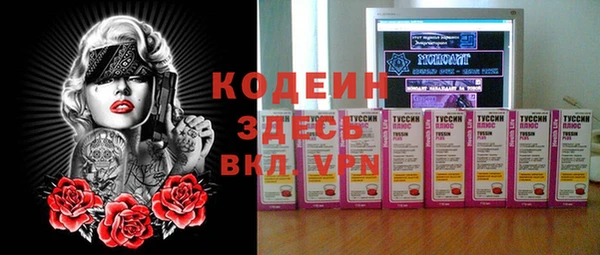 прущая мука Зерноград