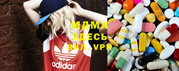 прущая мука Зерноград