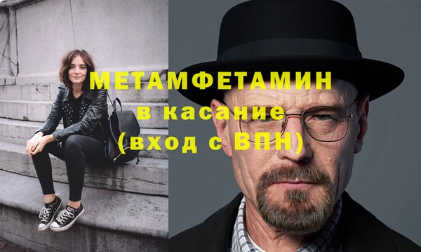 прущая мука Зерноград