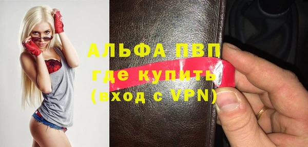прущая мука Зерноград