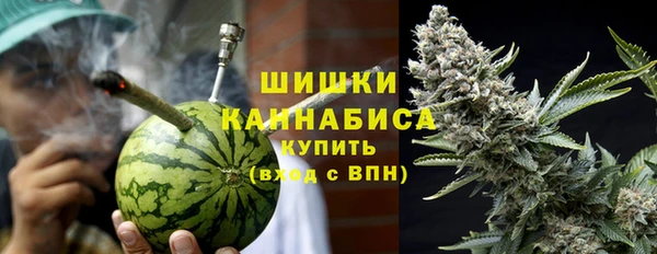 прущая мука Зерноград