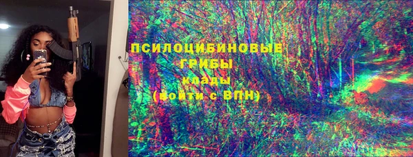 дистиллят марихуана Зеленодольск