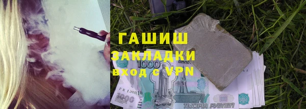 прущая мука Зерноград
